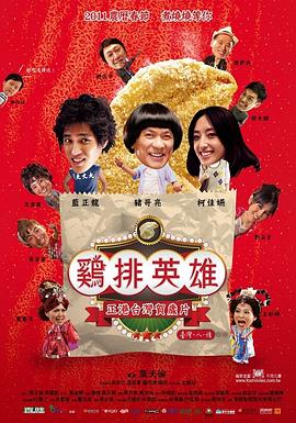 大叔老公深度索愛