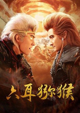 WRITEAS塞東西不能掉