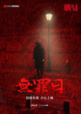 江添把盛望頂哭write.as
