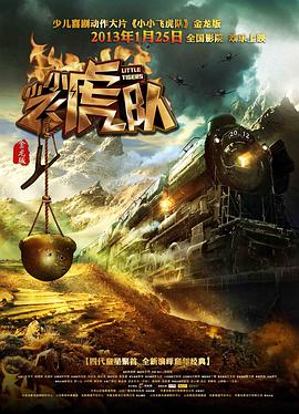 夫婦交換聚會群4P瘋狂大戰(zhàn)