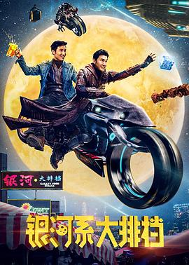 單親媽媽4韓國中字