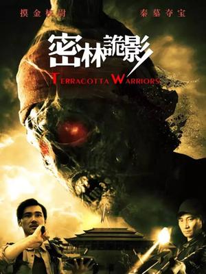 JOYHENTAIのエロ同人志