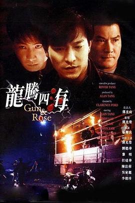 寶寶坐上來自己動(dòng)