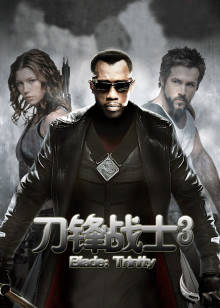 WRITEAS警棍