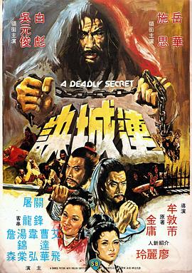 24小時(shí)韓國(guó)