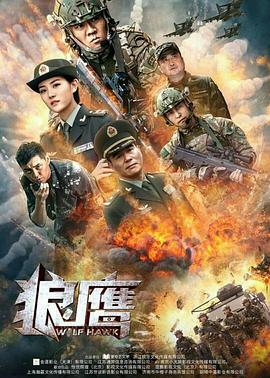 999奇米影視