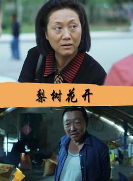 女鄰居拉開裙子讓我挺進
