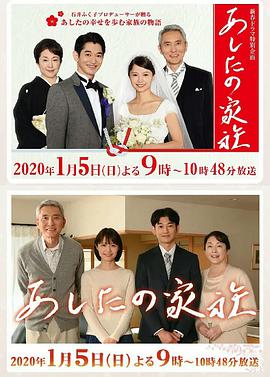 女子國(guó)外失聯(lián)被找到