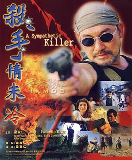 chinese男同志movies青年