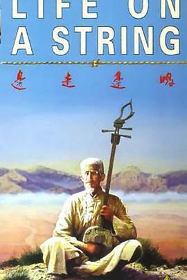 快眼書武動乾坤