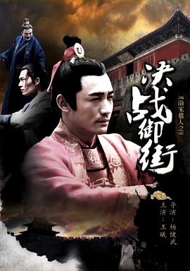 有希望的男人無刪減版