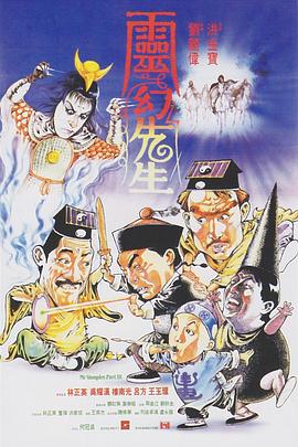 俄羅斯1314處