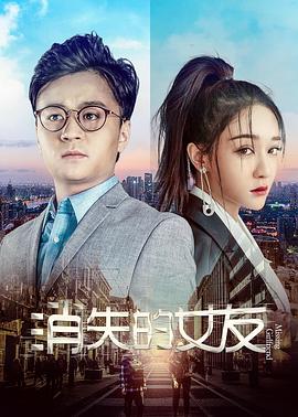 俄羅斯雛妓的BBB孩交