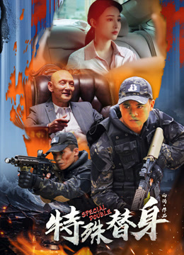 0被進入是一種什么樣的體驗