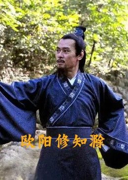 無法逃離的背叛動漫