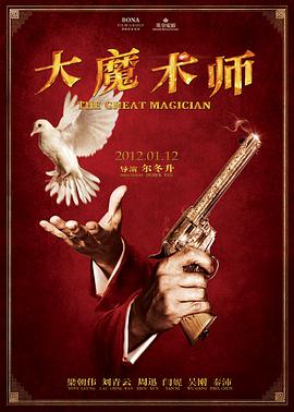初體驗(yàn)(校園H1V1)