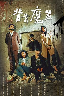 拔蘿卜又叫又疼原聲