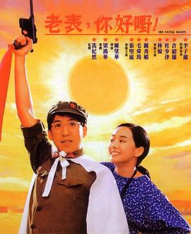 被門衛(wèi)大爺揉的?；? /></a><a
					href=