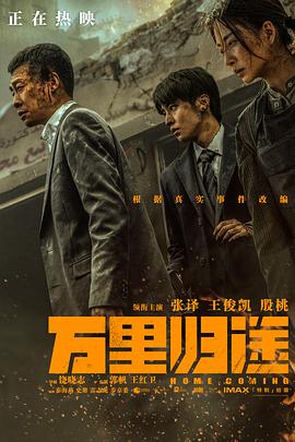 小姨子的誘惑