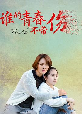 老女人大叫性癢