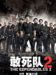 eva爆笑校園