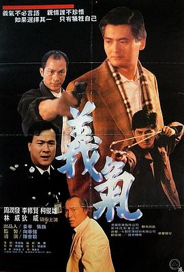小YIN娃日記H