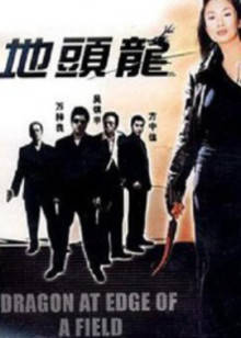 japanesefree性護(hù)士