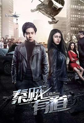 被子里怎么無聲自罰超疼