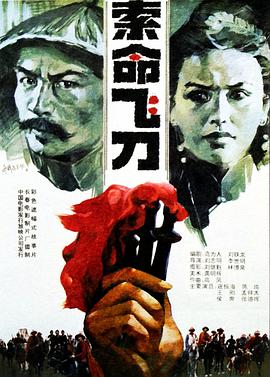 白絲同桌讓我隨便玩