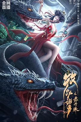 avi護(hù)士