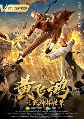 學(xué)校停電把我拉到學(xué)校后面
