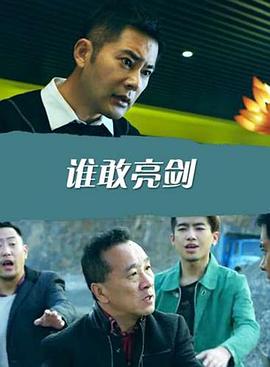荷蘭VICTORYDAY極品