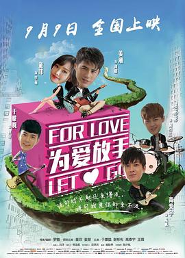 小丹的性歡生活