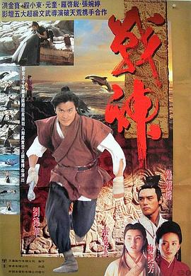 gay超刺激污文