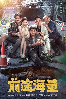 寶寶我們到衛(wèi)生間里做動漫