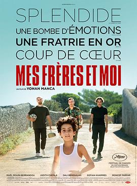 親密的愛人韓劇