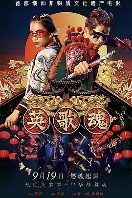 被各種工具調(diào)教花核