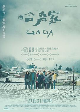 徒兒為師好久沒C你了