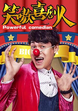 東北男同志china1069