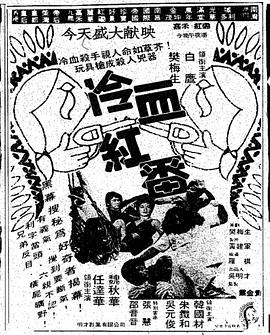 writeas擴(kuò)張器