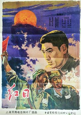 桌子上做劇烈運(yùn)動DOI