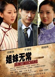 受在游戲中被各種PLAY