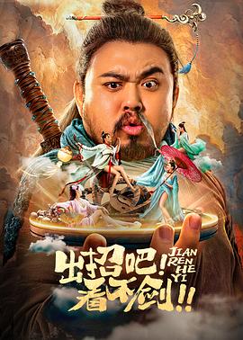 公車大JI巴好好爽好深N