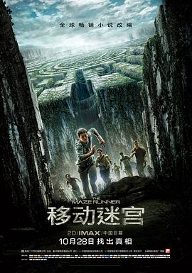 6080神馬老子影院