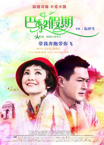 成人亞洲V一區(qū)二區(qū)三區(qū)婷婷