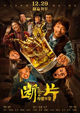 攵女yin亂合集高h
