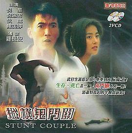 邁開(kāi)腿嘗嘗你的草莓什么感覺(jué)