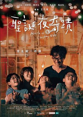 一女多夫好漲四根3H