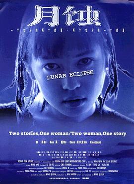 女生最多能承受幾厘米