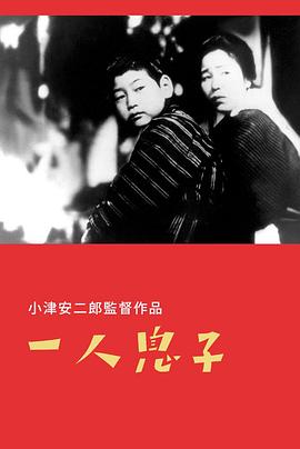 男女在一起愁愁愁全完